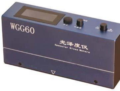 wgg60型光澤度計